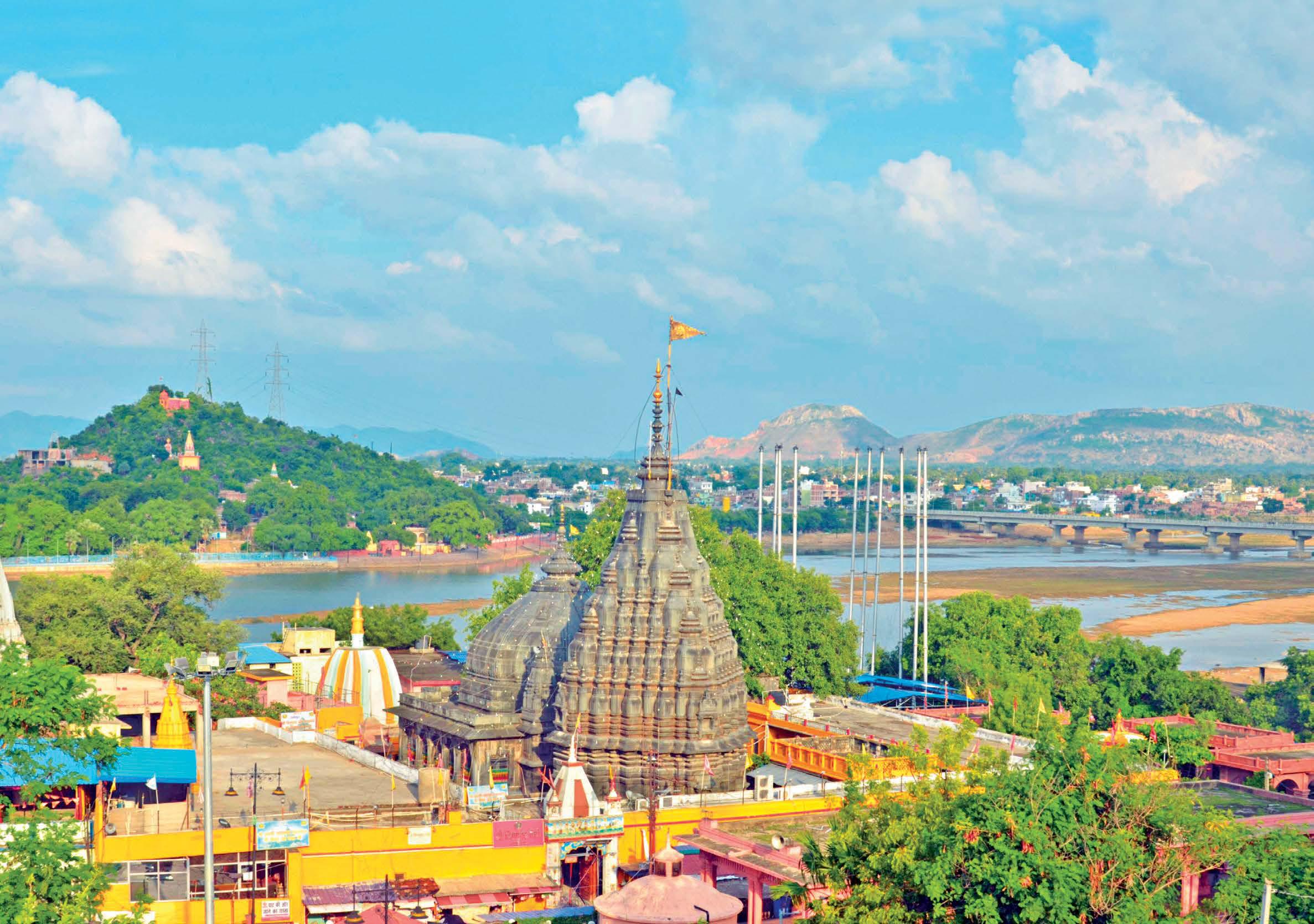 NITISH PLAYS THE NAME GAME